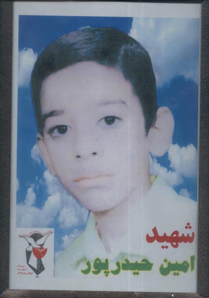 فاقد تصویر